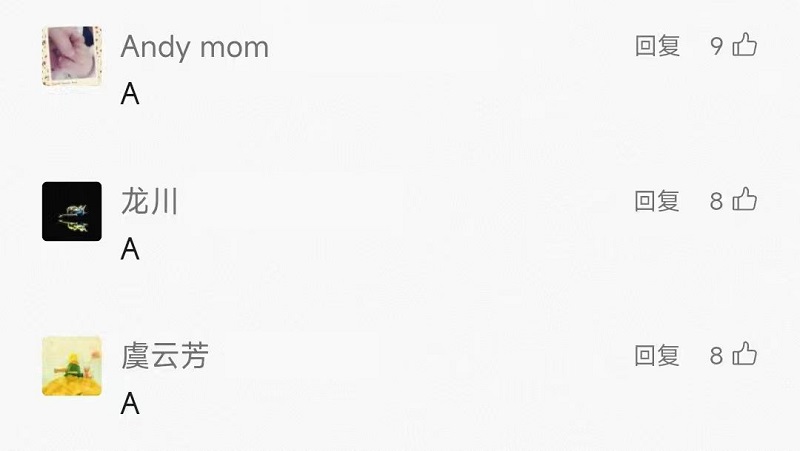 中国·7790必发集团(股份)有限公司-官方网站