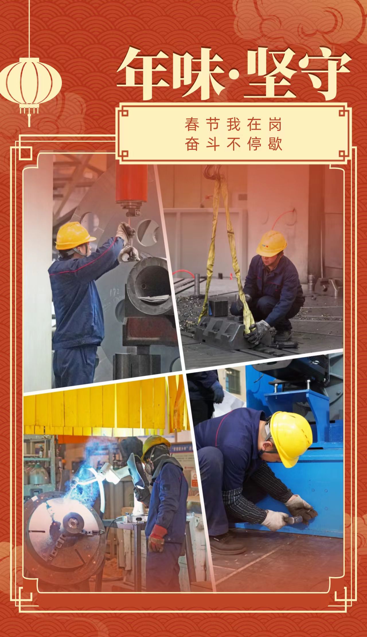 中国·7790必发集团(股份)有限公司-官方网站