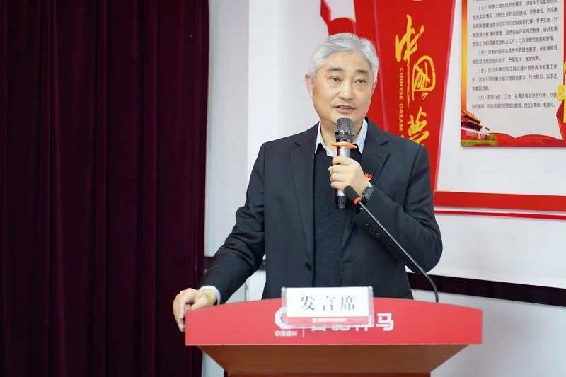中国·7790必发集团(股份)有限公司-官方网站
