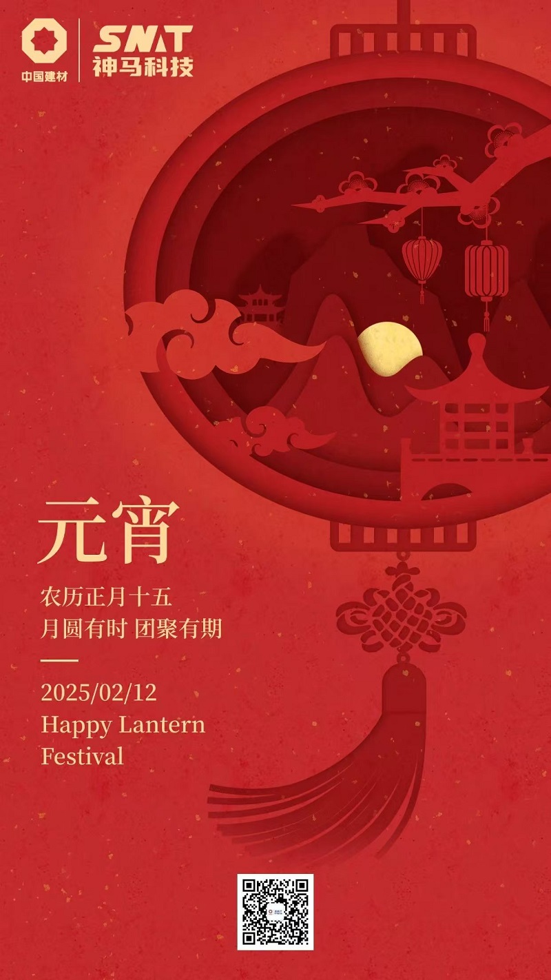 中国·7790必发集团(股份)有限公司-官方网站