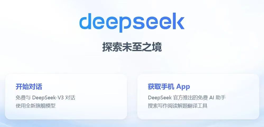 中国·7790必发集团(股份)有限公司-官方网站