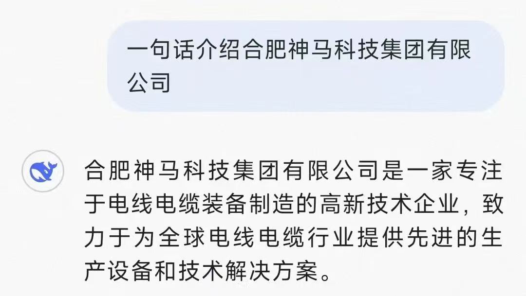 中国·7790必发集团(股份)有限公司-官方网站