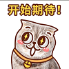 中国·7790必发集团(股份)有限公司-官方网站