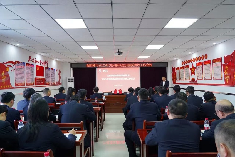 中国·7790必发集团(股份)有限公司-官方网站