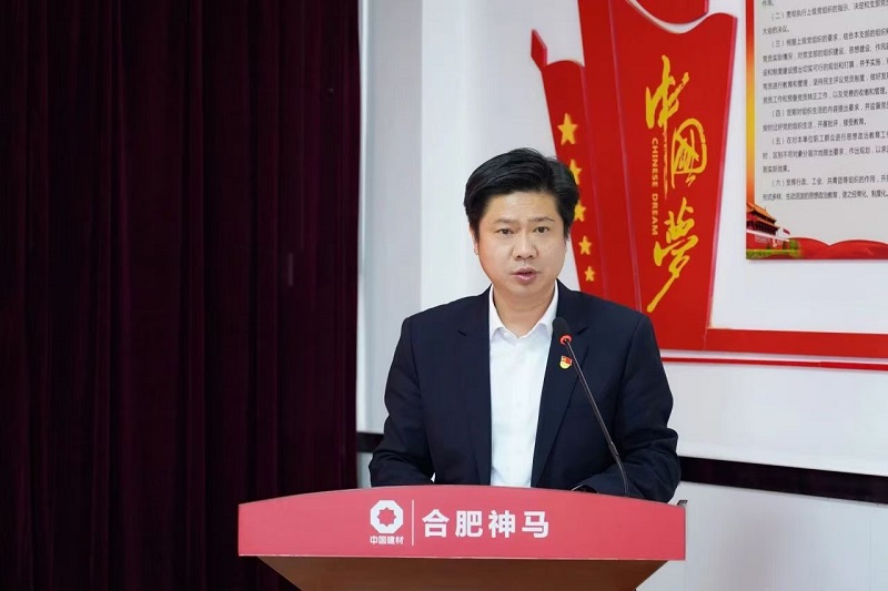 中国·7790必发集团(股份)有限公司-官方网站