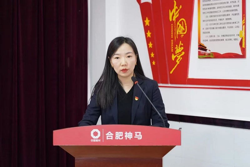 中国·7790必发集团(股份)有限公司-官方网站