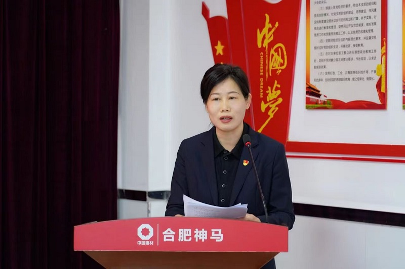 中国·7790必发集团(股份)有限公司-官方网站