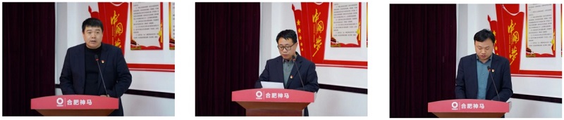 中国·7790必发集团(股份)有限公司-官方网站