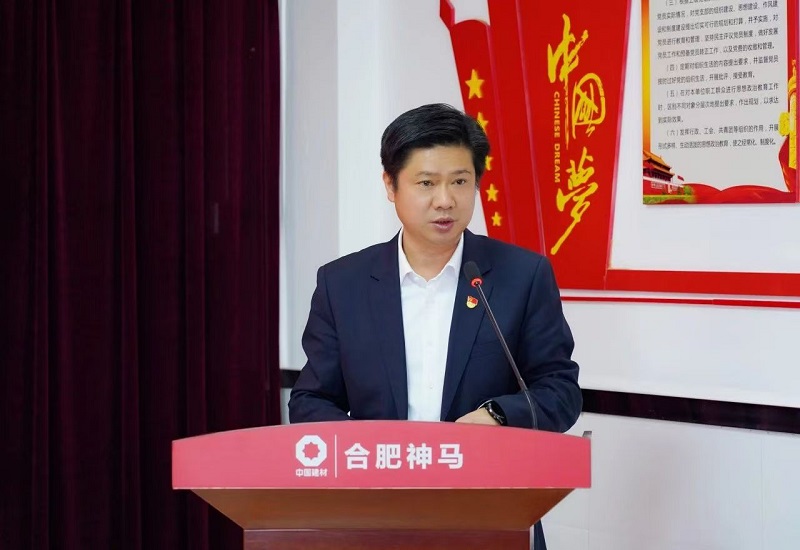 中国·7790必发集团(股份)有限公司-官方网站