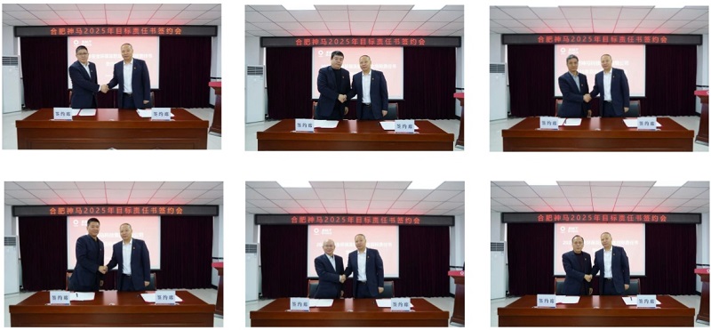 中国·7790必发集团(股份)有限公司-官方网站