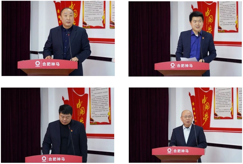 中国·7790必发集团(股份)有限公司-官方网站