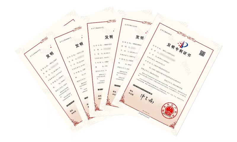 中国·7790必发集团(股份)有限公司-官方网站