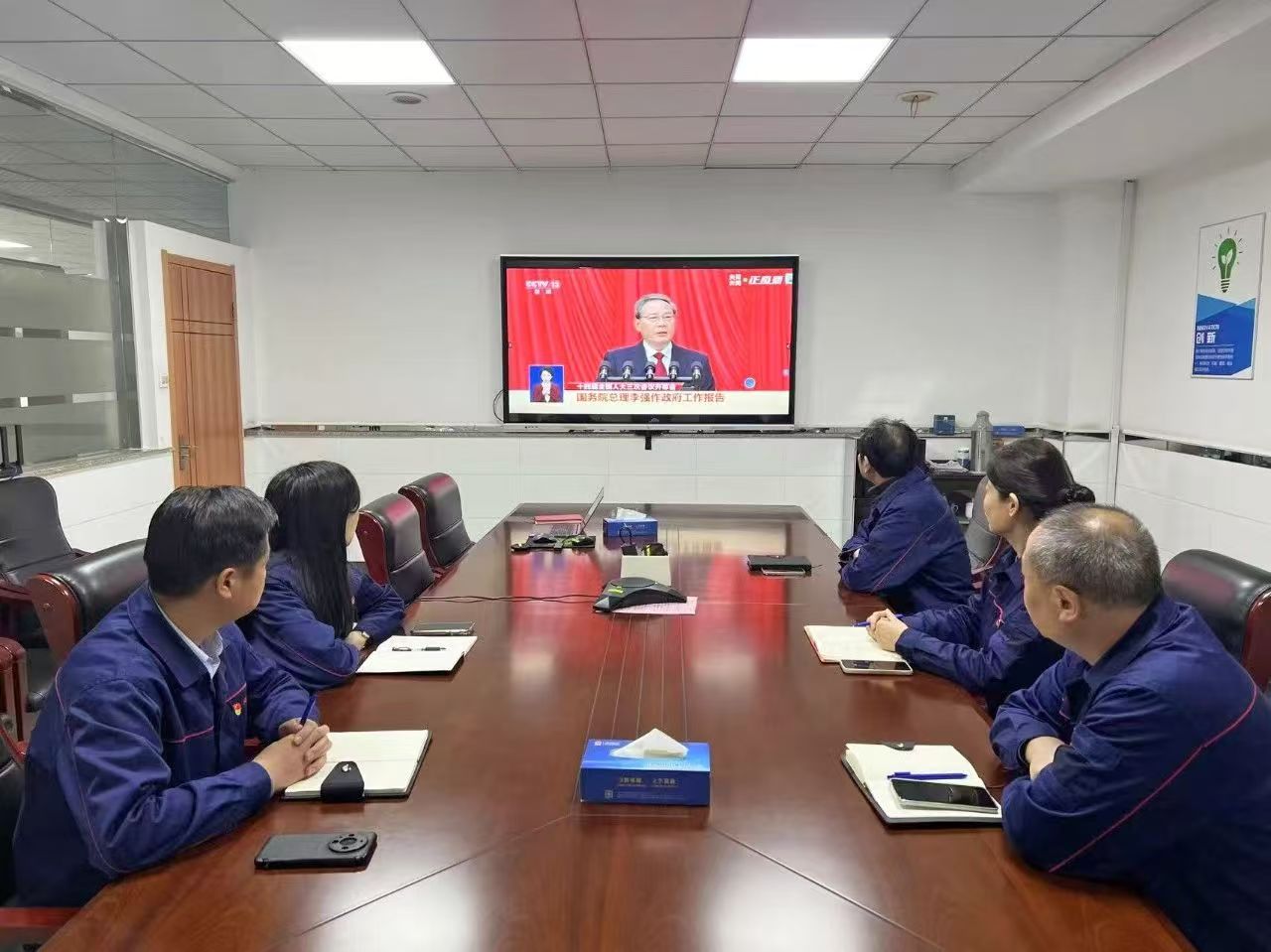中国·7790必发集团(股份)有限公司-官方网站