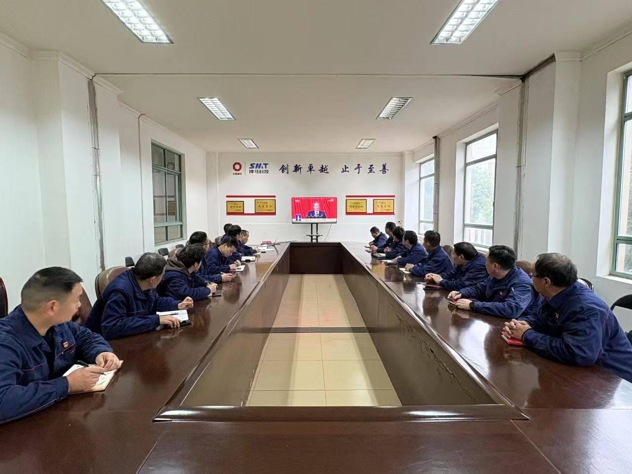 中国·7790必发集团(股份)有限公司-官方网站
