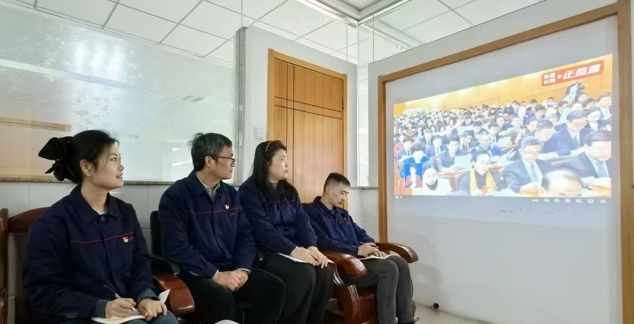 中国·7790必发集团(股份)有限公司-官方网站