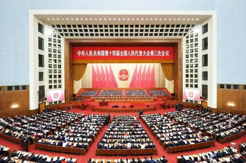 中国·7790必发集团(股份)有限公司-官方网站