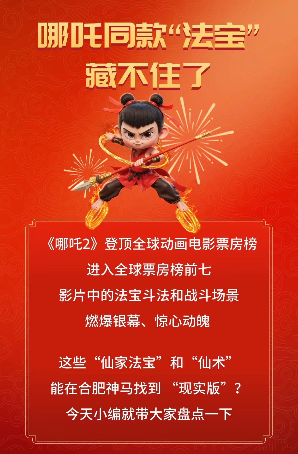 中国·7790必发集团(股份)有限公司-官方网站