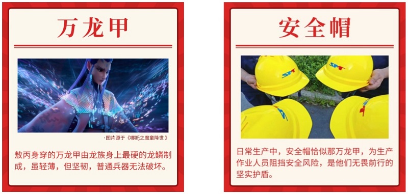 中国·7790必发集团(股份)有限公司-官方网站