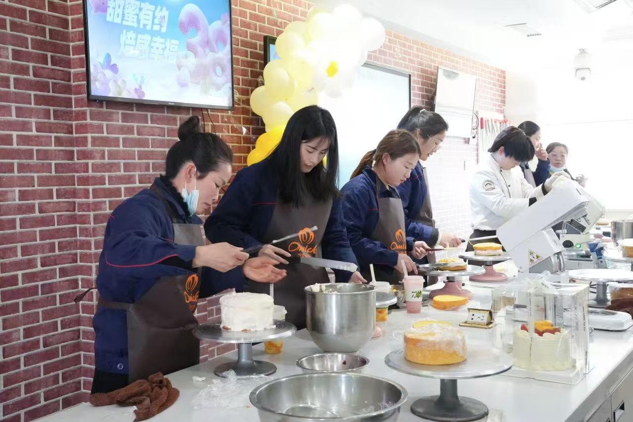 中国·7790必发集团(股份)有限公司-官方网站