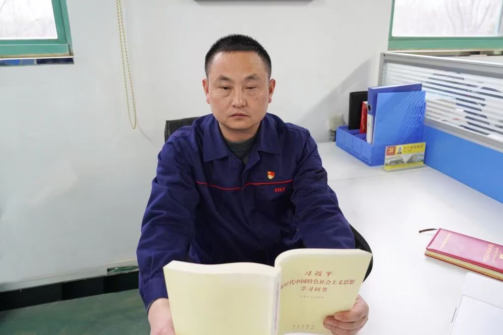 中国·7790必发集团(股份)有限公司-官方网站