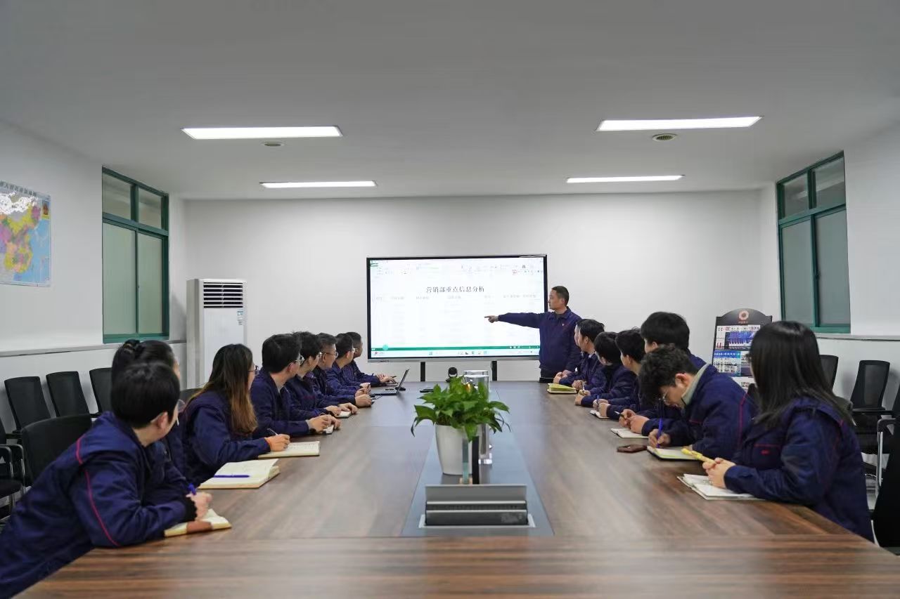 中国·7790必发集团(股份)有限公司-官方网站