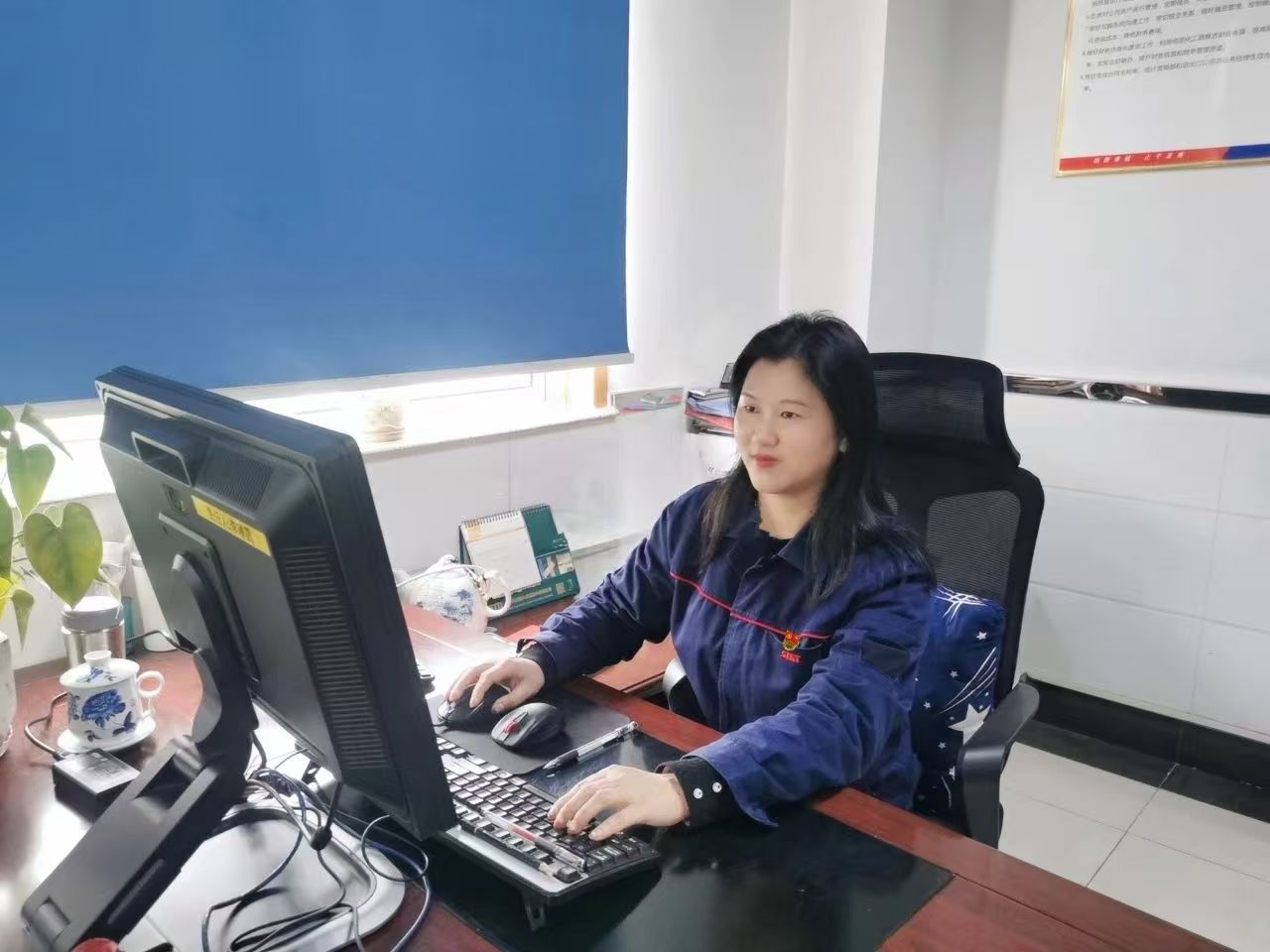 中国·7790必发集团(股份)有限公司-官方网站