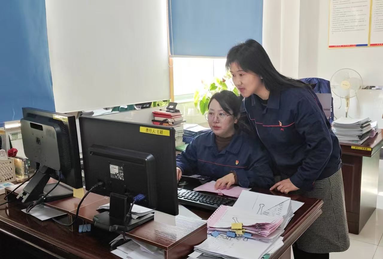 中国·7790必发集团(股份)有限公司-官方网站