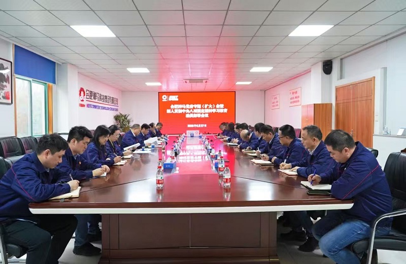 中国·7790必发集团(股份)有限公司-官方网站