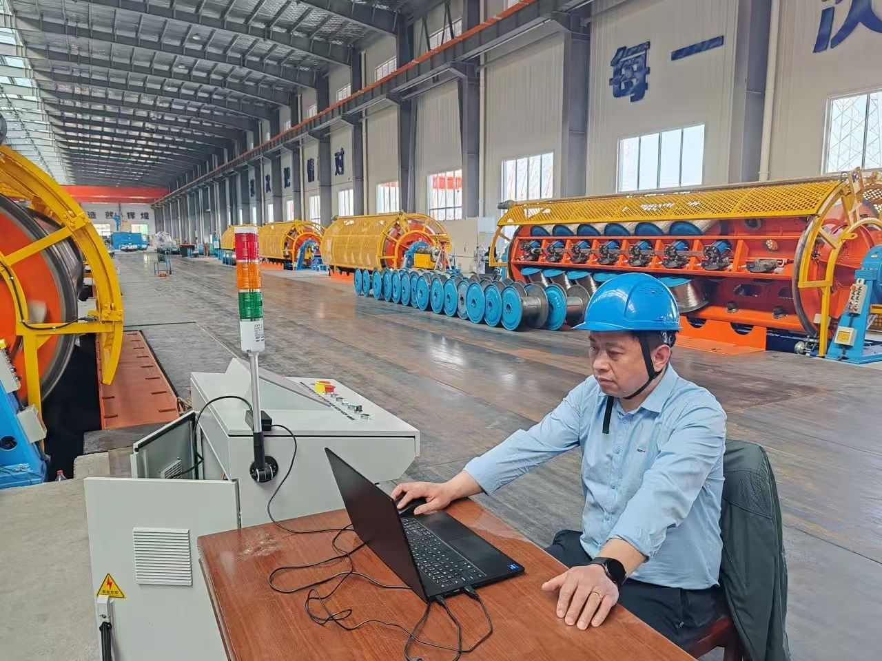 中国·7790必发集团(股份)有限公司-官方网站