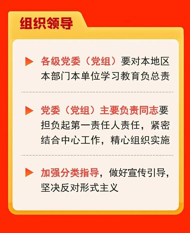 中国·7790必发集团(股份)有限公司-官方网站