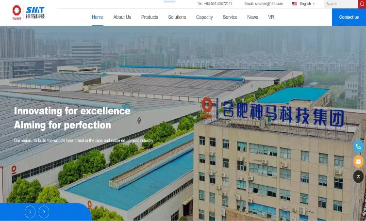 中国·7790必发集团(股份)有限公司-官方网站