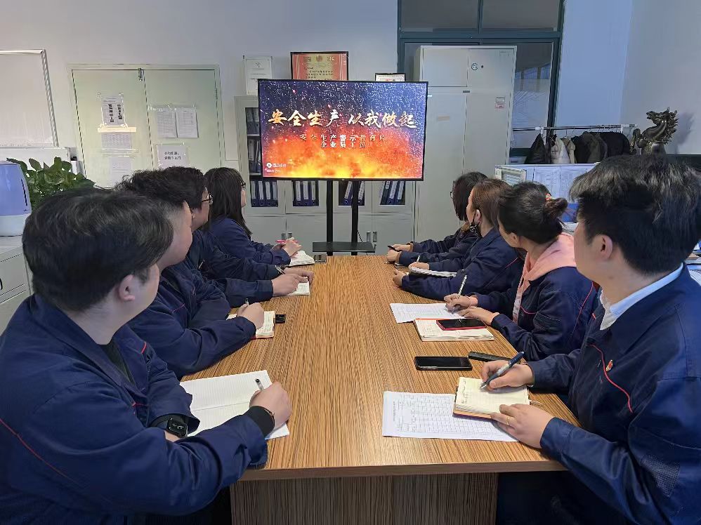 中国·7790必发集团(股份)有限公司-官方网站