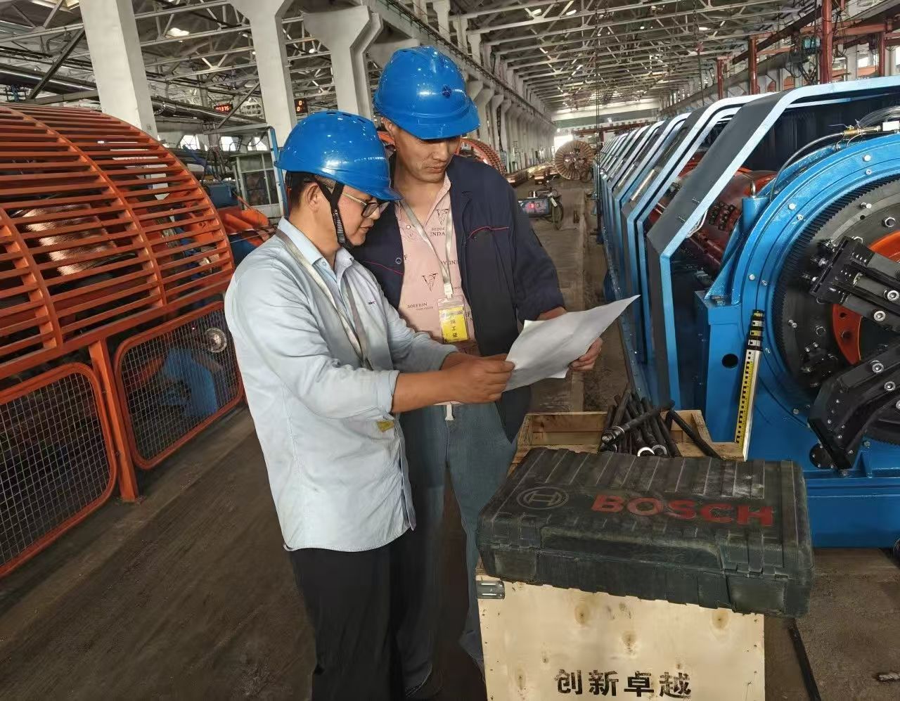 中国·7790必发集团(股份)有限公司-官方网站