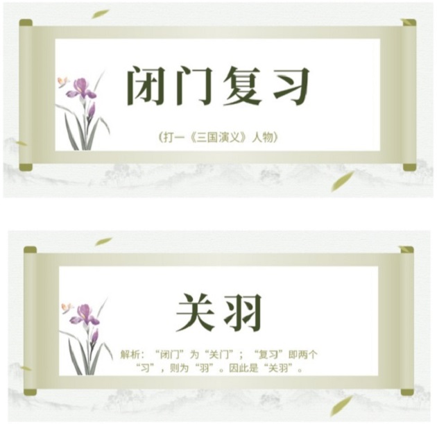 中国·7790必发集团(股份)有限公司-官方网站