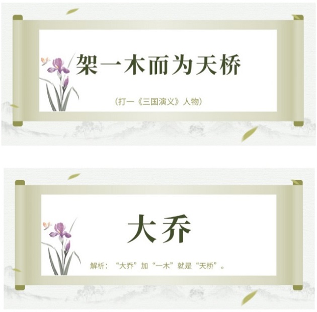 中国·7790必发集团(股份)有限公司-官方网站