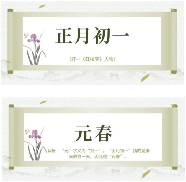 中国·7790必发集团(股份)有限公司-官方网站
