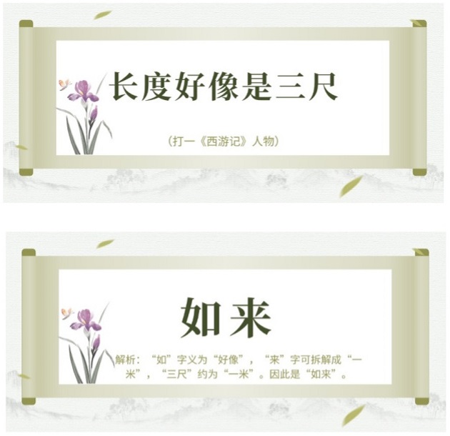 中国·7790必发集团(股份)有限公司-官方网站