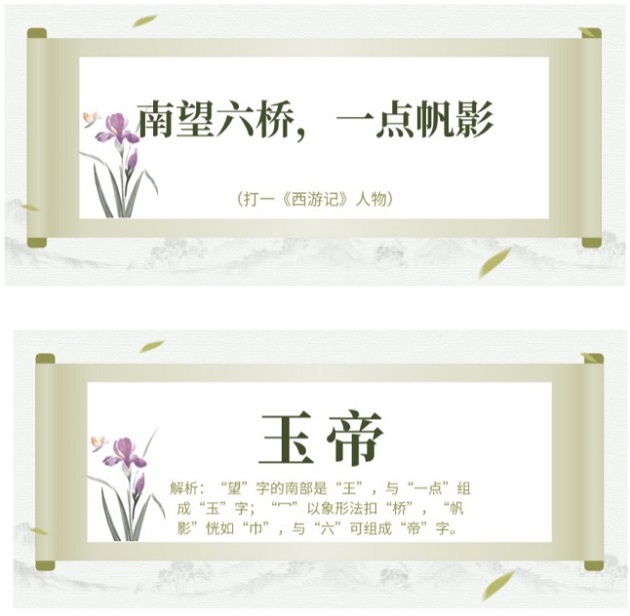 中国·7790必发集团(股份)有限公司-官方网站