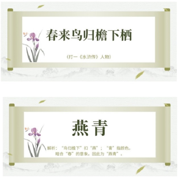 中国·7790必发集团(股份)有限公司-官方网站