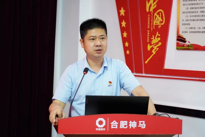 中国·7790必发集团(股份)有限公司-官方网站