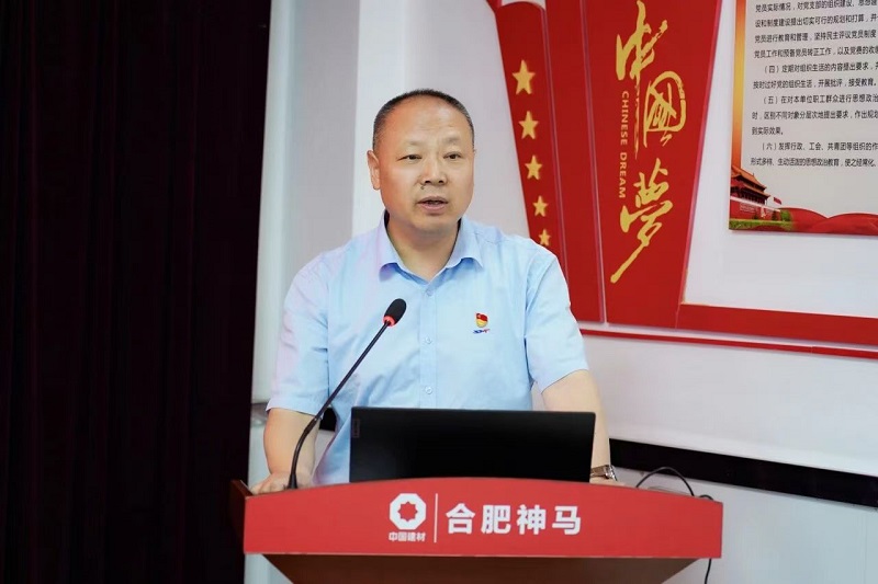 中国·7790必发集团(股份)有限公司-官方网站