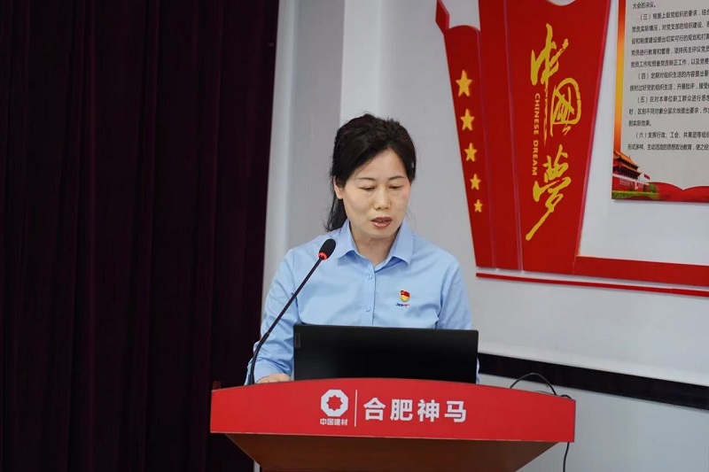中国·7790必发集团(股份)有限公司-官方网站