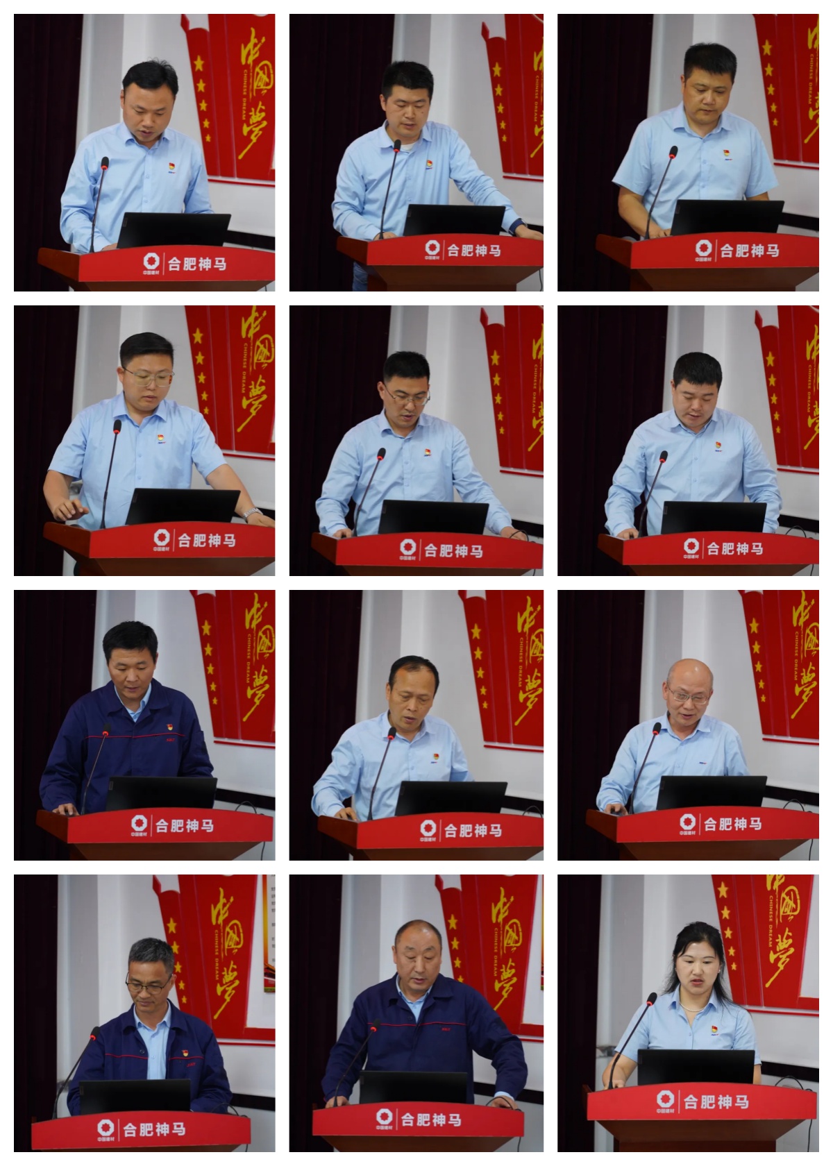 中国·7790必发集团(股份)有限公司-官方网站