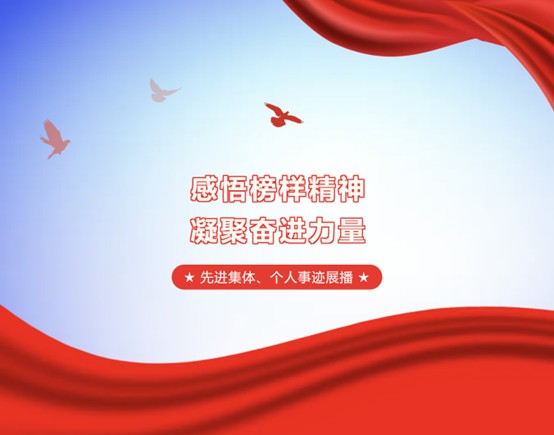 中国·7790必发集团(股份)有限公司-官方网站