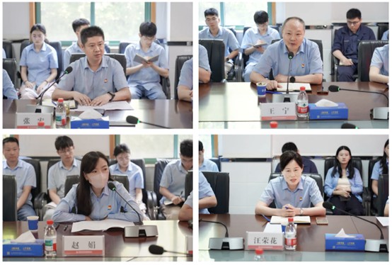 中国·7790必发集团(股份)有限公司-官方网站