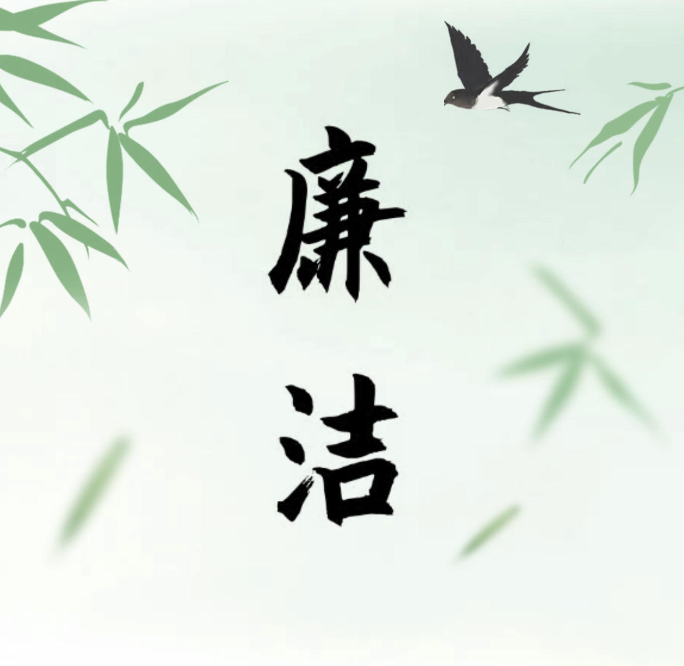 中国·7790必发集团(股份)有限公司-官方网站