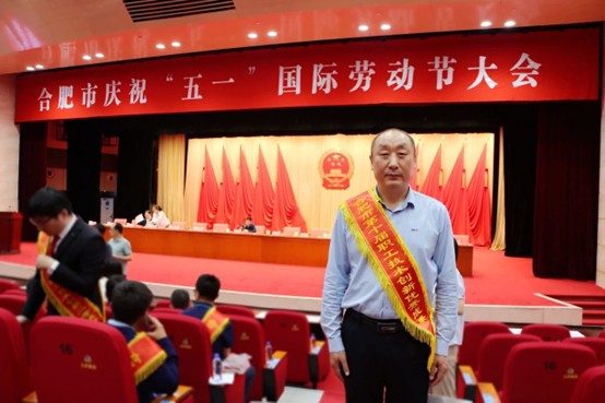 中国·7790必发集团(股份)有限公司-官方网站
