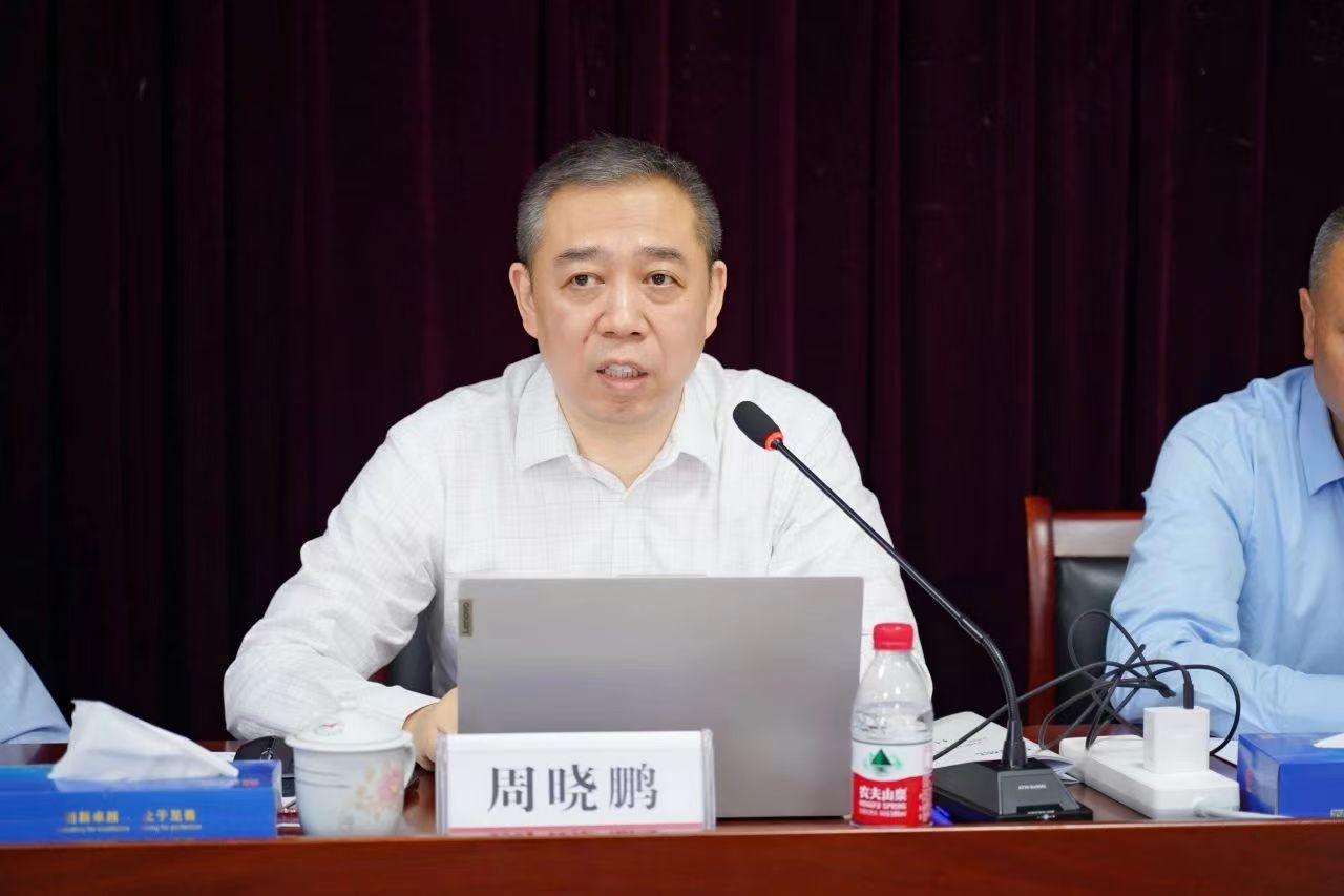 中国·7790必发集团(股份)有限公司-官方网站