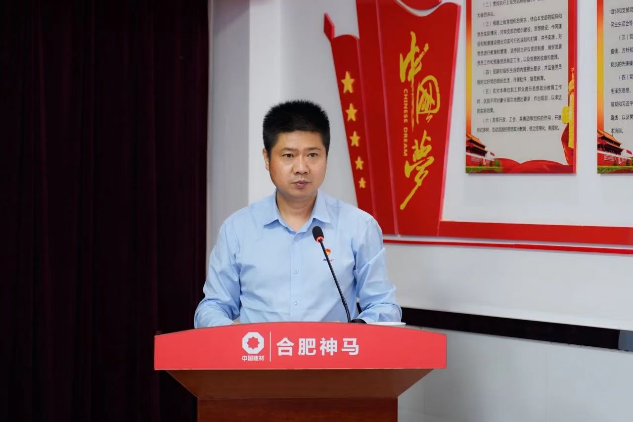 中国·7790必发集团(股份)有限公司-官方网站