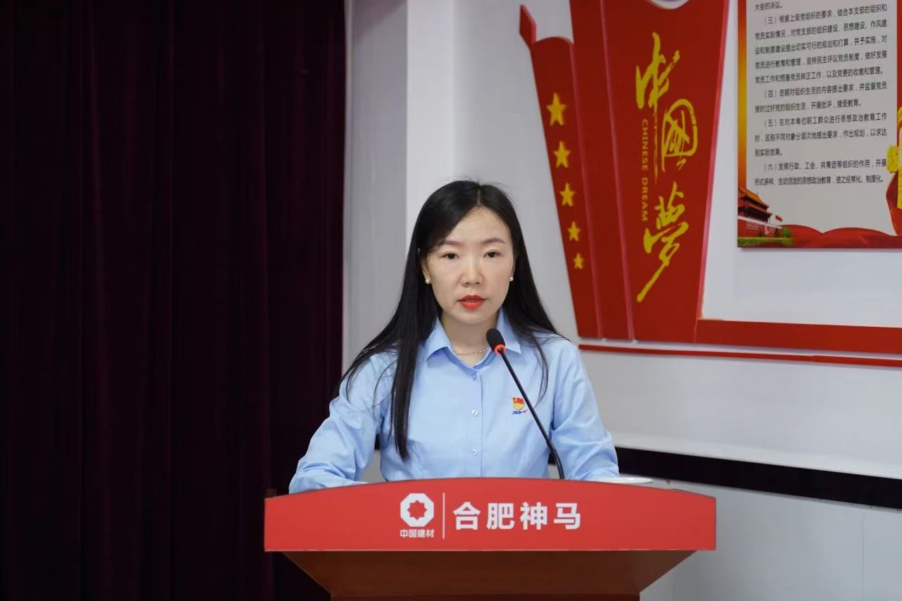 中国·7790必发集团(股份)有限公司-官方网站
